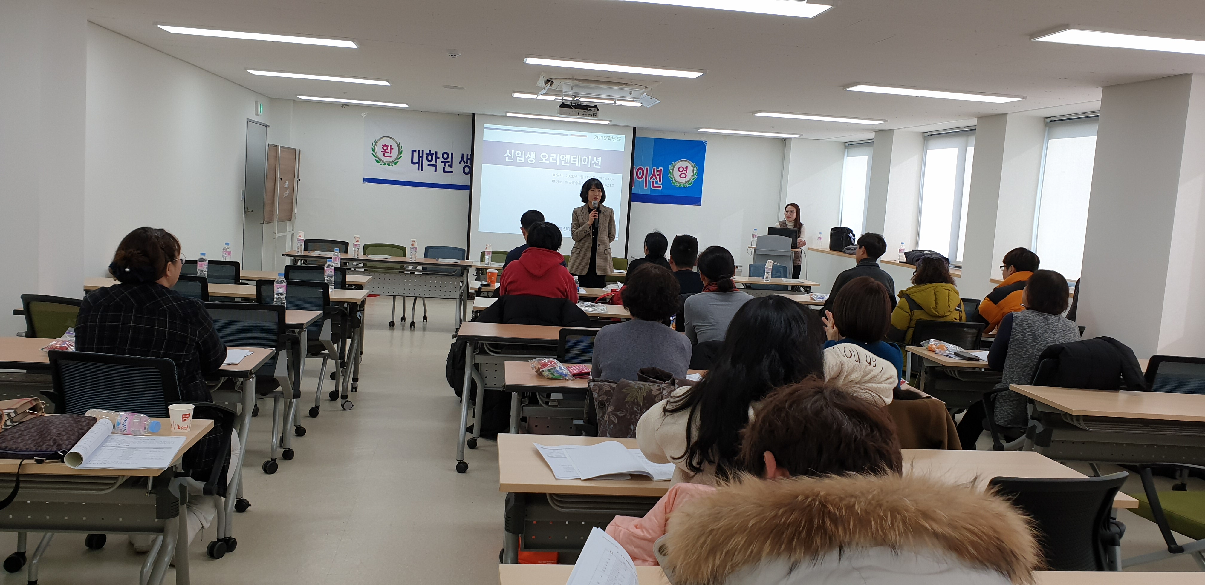 20200111_140611.jpg 첨부 이미지