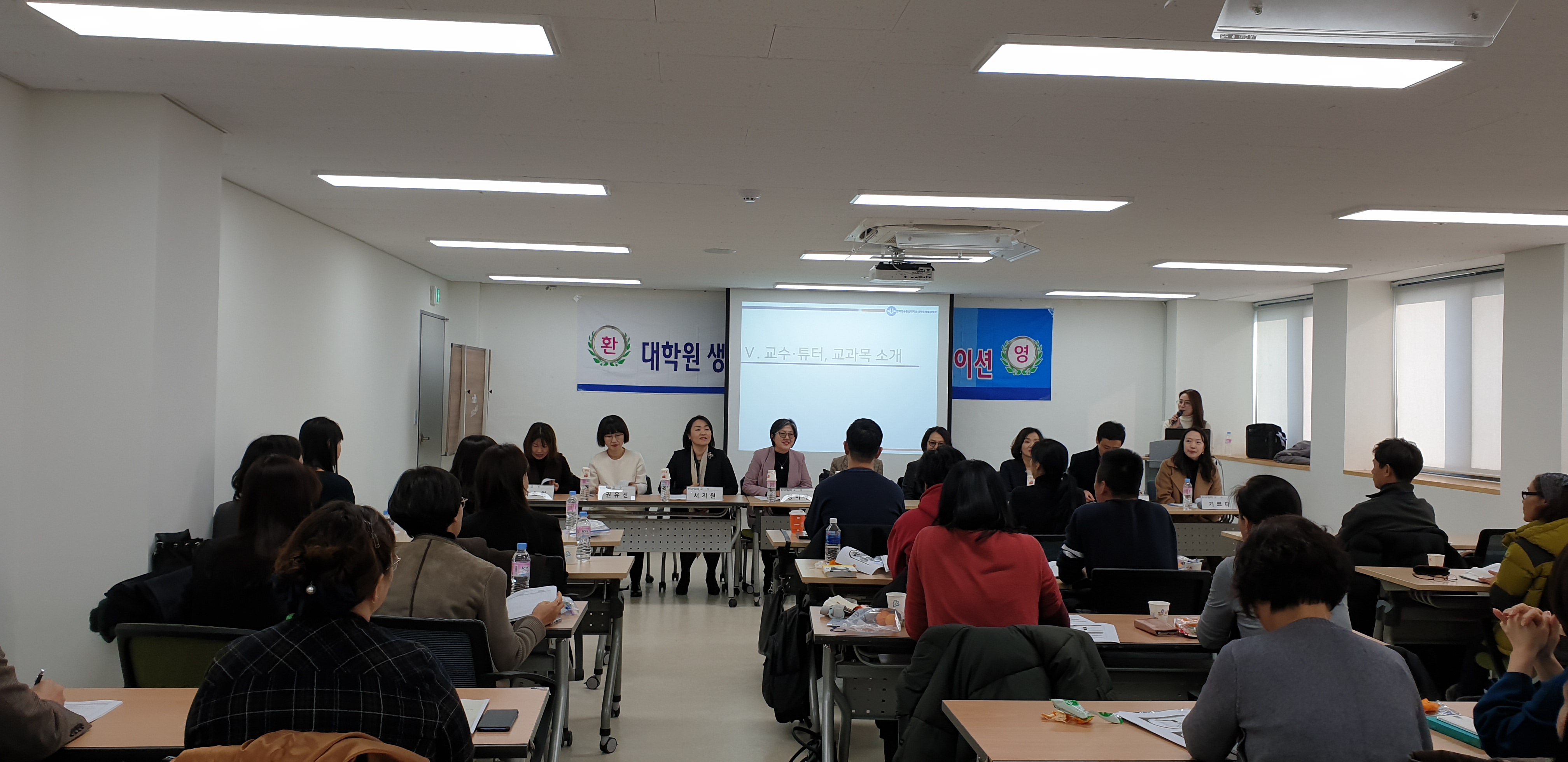 20200111_151824.jpg 첨부 이미지