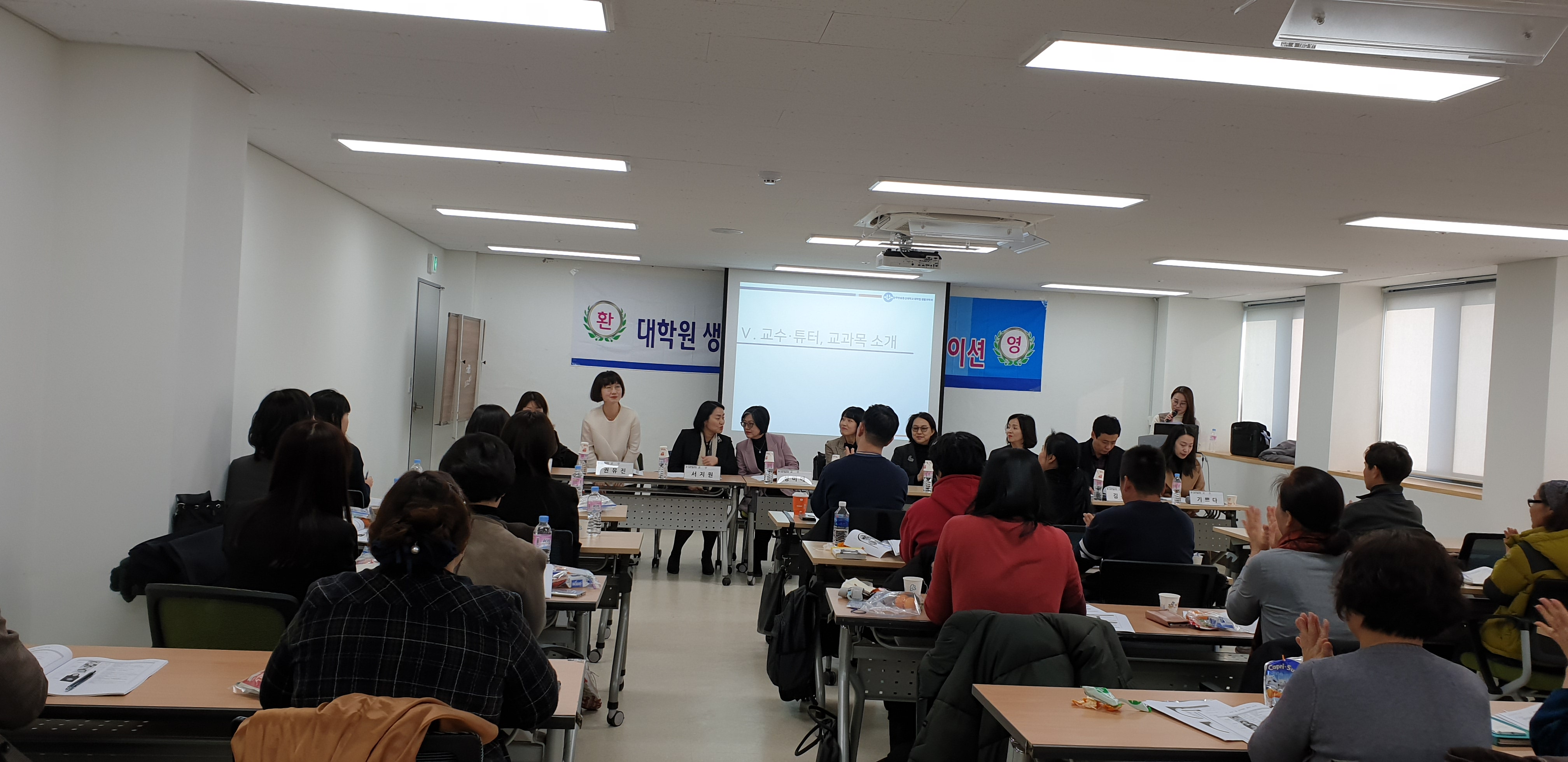 20200111_151855.jpg 첨부 이미지