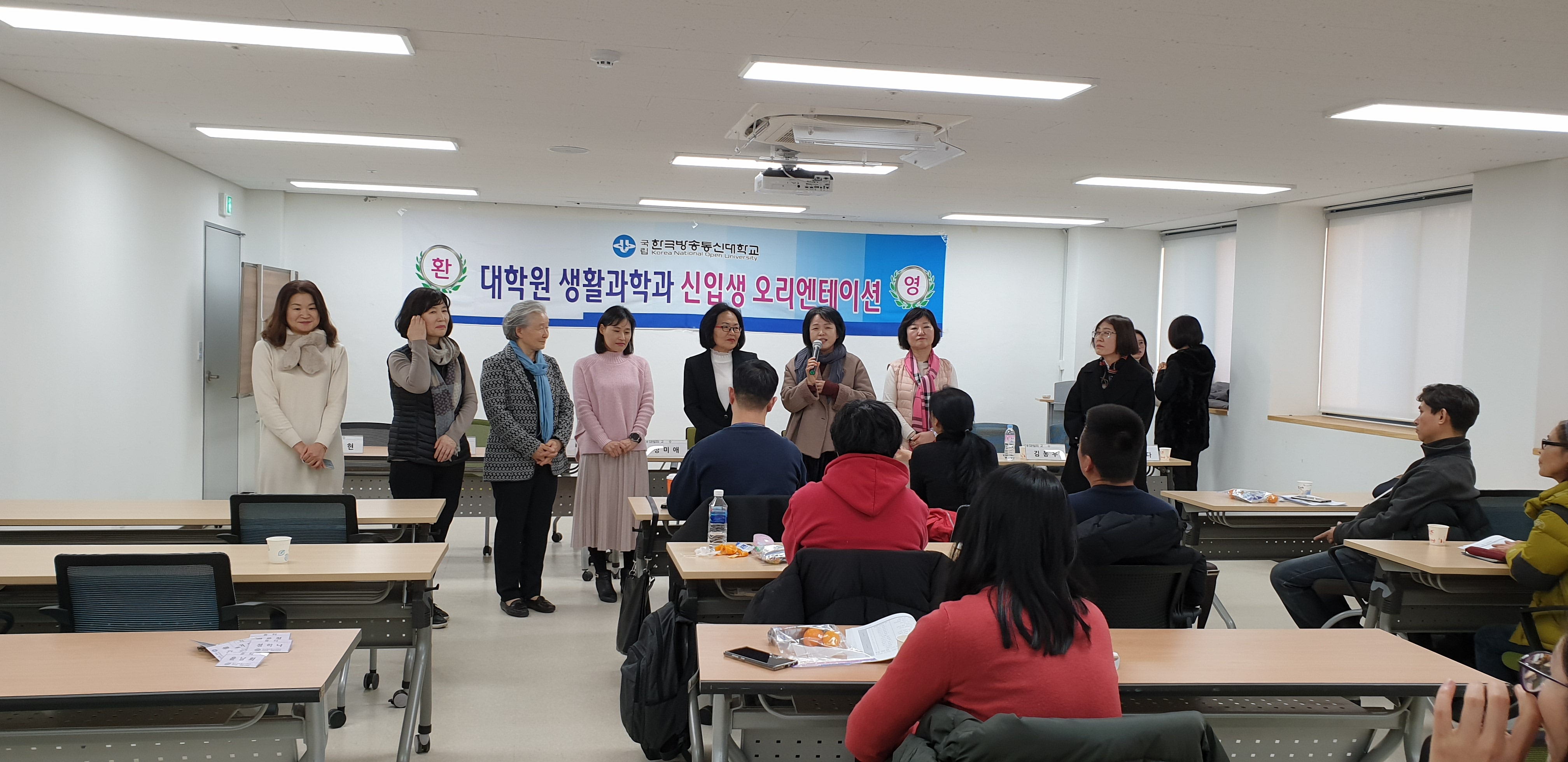 20200111_164015.jpg 첨부 이미지